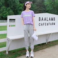 Сиреневый комплект