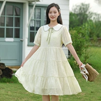 Бежевый, 7031м