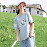 21891 отдельные синие коротки