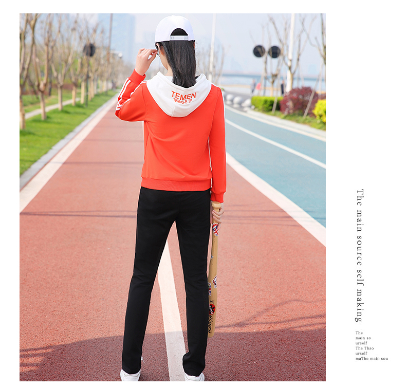 Tenue de loisirs femme - Ref 3237975 Image 22