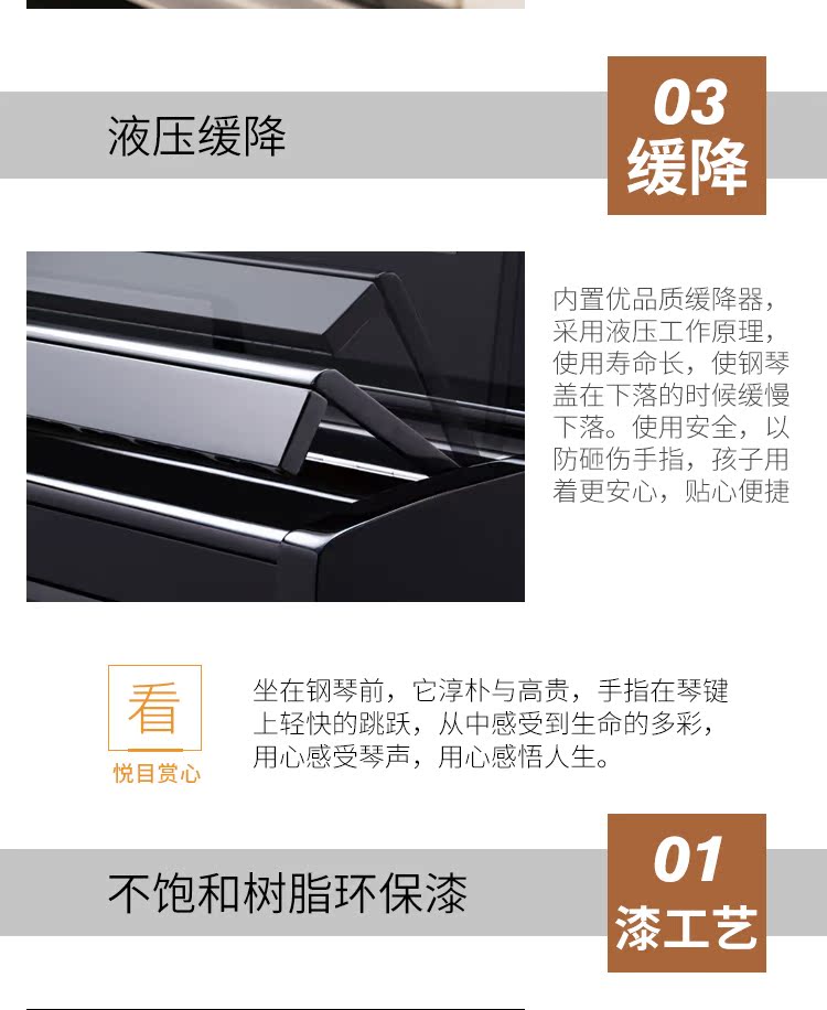 [Tìm kiếm dịch vụ khách hàng giá thấp] Đàn piano Xinghai Mới Upright Piano Thực hành giảng dạy Hiệu suất chuyên nghiệp B120LS piano