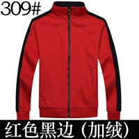 309 красного черного края плюс бархат