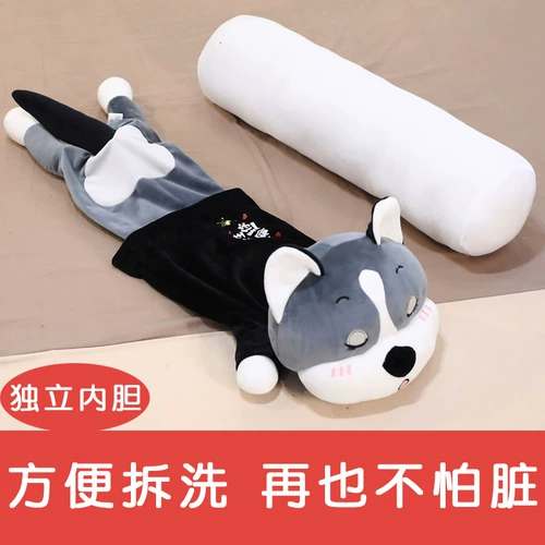 Подушка, плюшевая игрушка для сна, тряпичная кукла