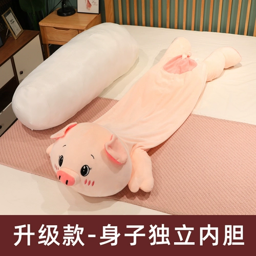 Плюшевая игрушка, подушка для сна, большая тряпичная кукла