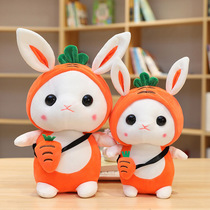  Cute rabbit plush toy pillow doll Girl baby ragdoll doll Christmas gift cartoon super cute