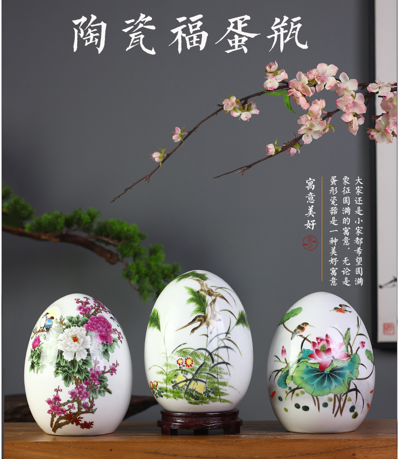 Jingdezhen ceramic vase dense eggs furnishing articles sitting room adornment small creative home furnishings TV ark, arts and crafts