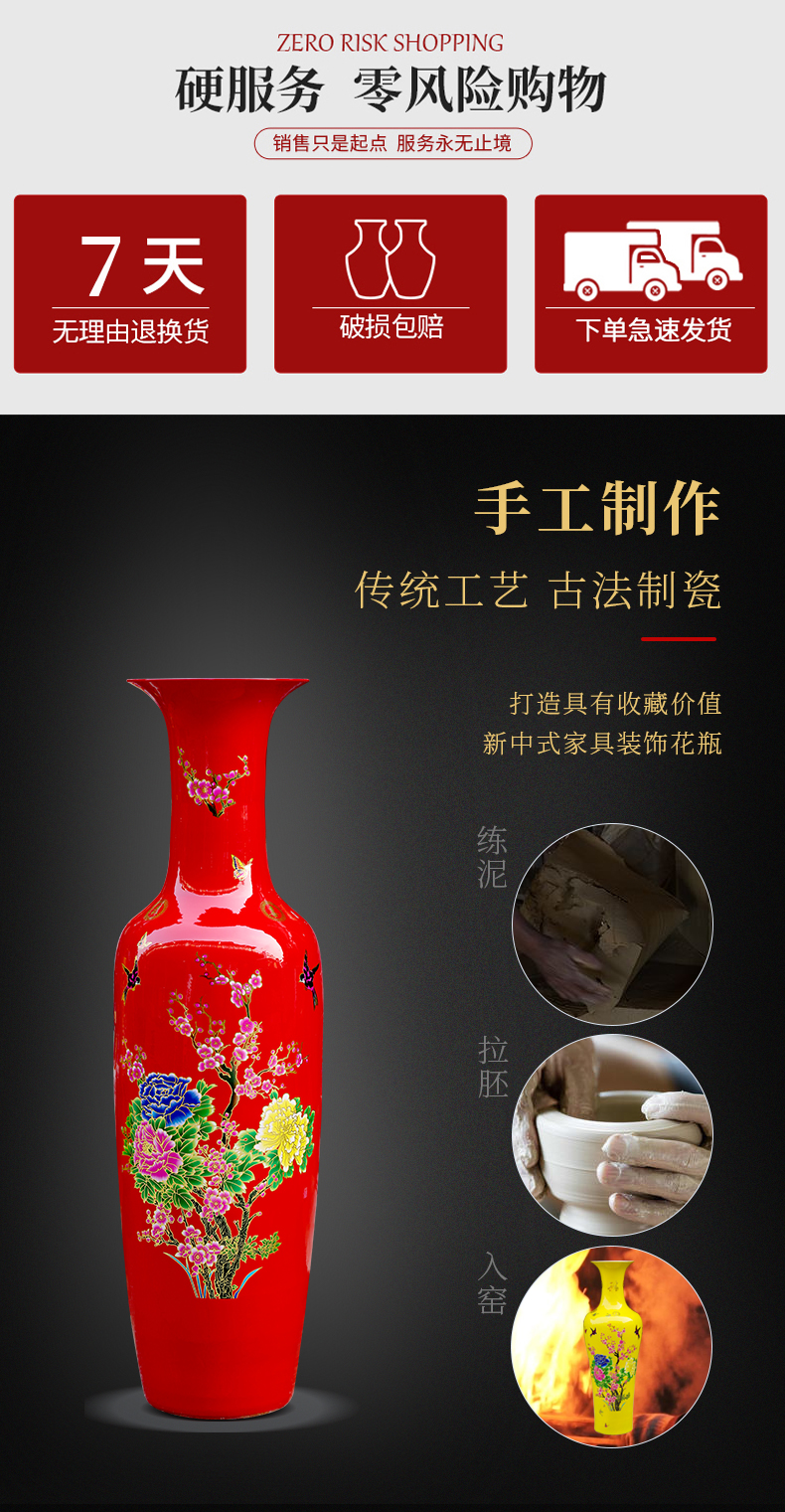 Jingdezhen chinaware bottle of Chinese red Mosaic gold peony flowers prosperous landing big vase hotel living room furnishing articles