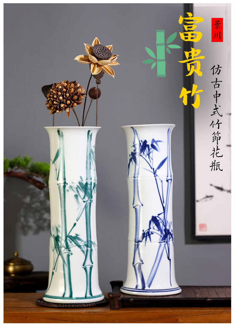 Jingdezhen ceramics lucky bamboo countertops contracted and pure and fresh and hydroponic flower arranging floret bottle home furnishing articles sitting room table