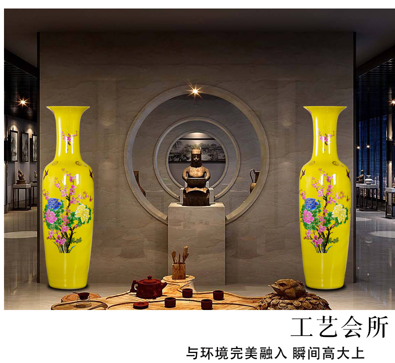 Jingdezhen ceramic rich large vase yellow paint peony flowers China home sitting room hotel furnishing articles