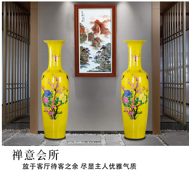 Jingdezhen ceramic rich large vase yellow paint peony flowers China home sitting room hotel furnishing articles