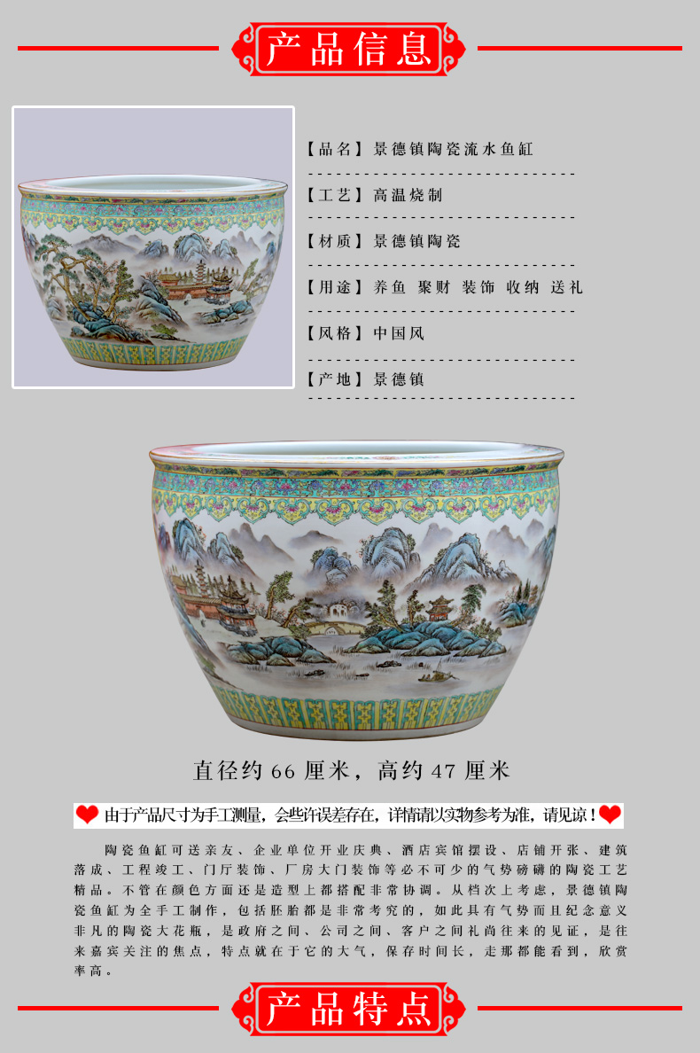 Jingdezhen hand - made landscape painting ceramic goldfish turtle cylinder painting and calligraphy study of sitting room place, a large water lily cylinder