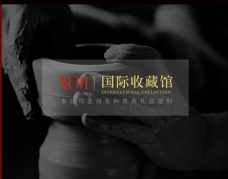 Jingdezhen ceramics hand - made guest - the greeting pine of large vases, sitting room of Chinese style household furnishing articles hotel opening gifts