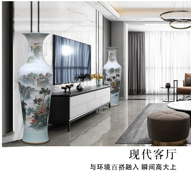 Jingdezhen ceramic hand - made peaks of TV sitting room office study Chinese landscape painting of large vase furnishing articles