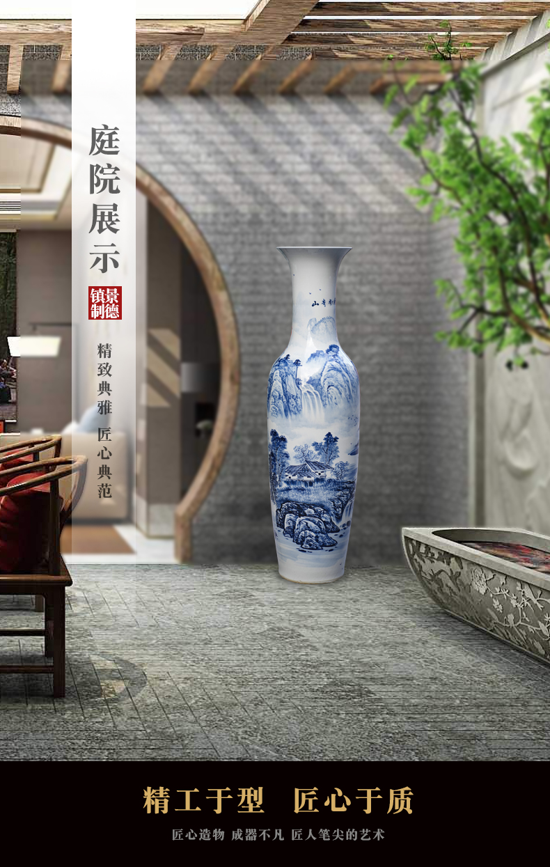 Jingdezhen blue and white porcelain painting landscape painting of large vase sitting room TV cabinet study Chinese style household furnishing articles