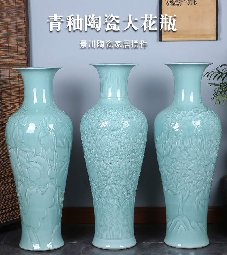 Single jingdezhen ceramics glaze of large celadon vase home sitting room Jane beauty adornment office furnishing articles