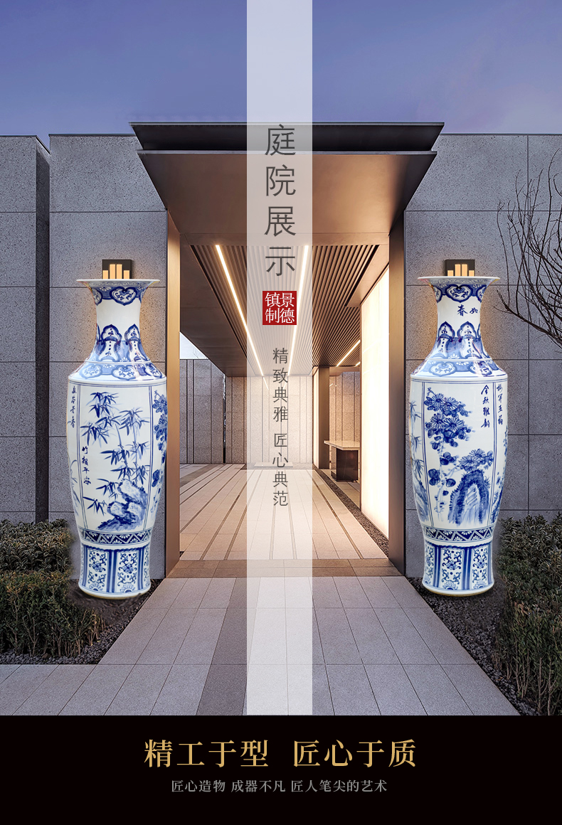 Jingdezhen ceramic hand - made the sitting room of large blue and white porcelain vase by patterns to heavy large Chinese high furnishing articles