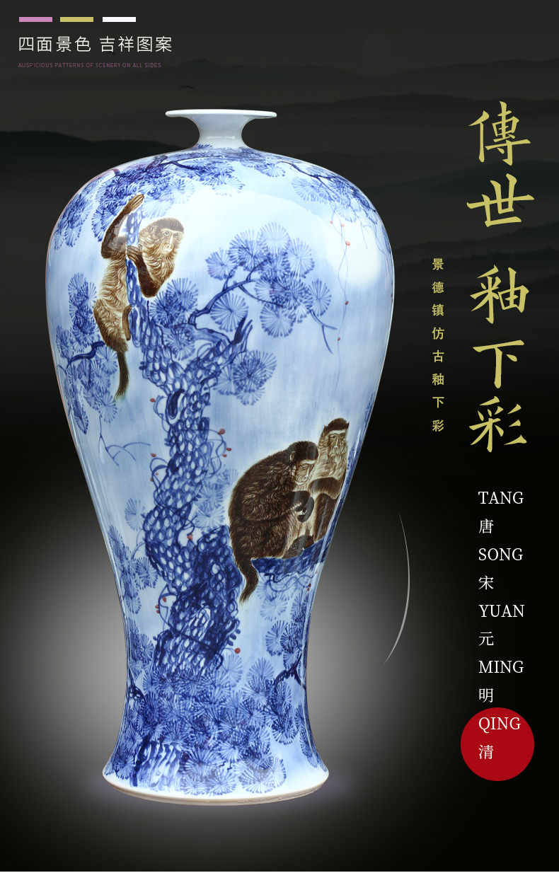 Jingdezhen ceramic hand - made of golden monkey plutus vase household hotels in plutus furnishing articles of I sitting room decoration