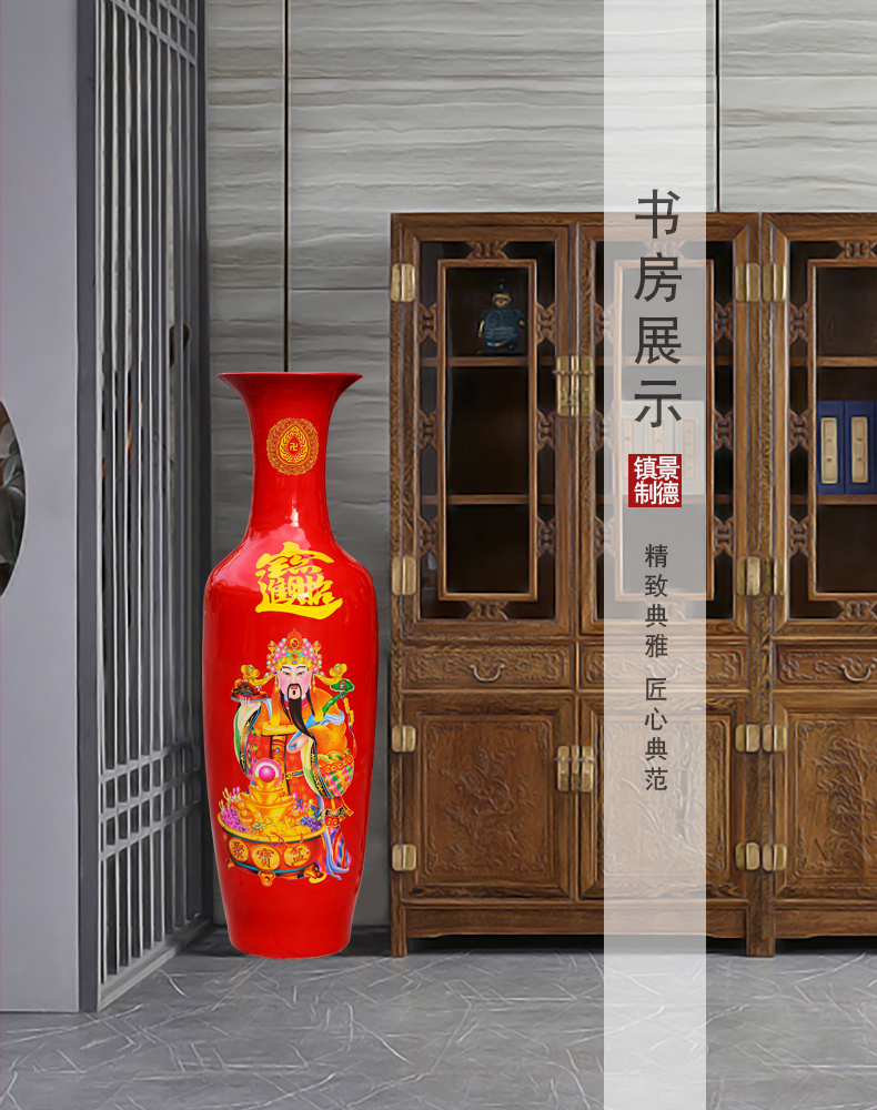 Jingdezhen ceramic a thriving business Chinese red large vase home sitting room hotel opening gifts large furnishing articles