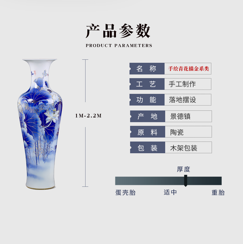 Jingdezhen blue and white porcelain of the big sitting room ground ceramic vase hand - made paint new Chinese style furnishing articles TV box ornaments