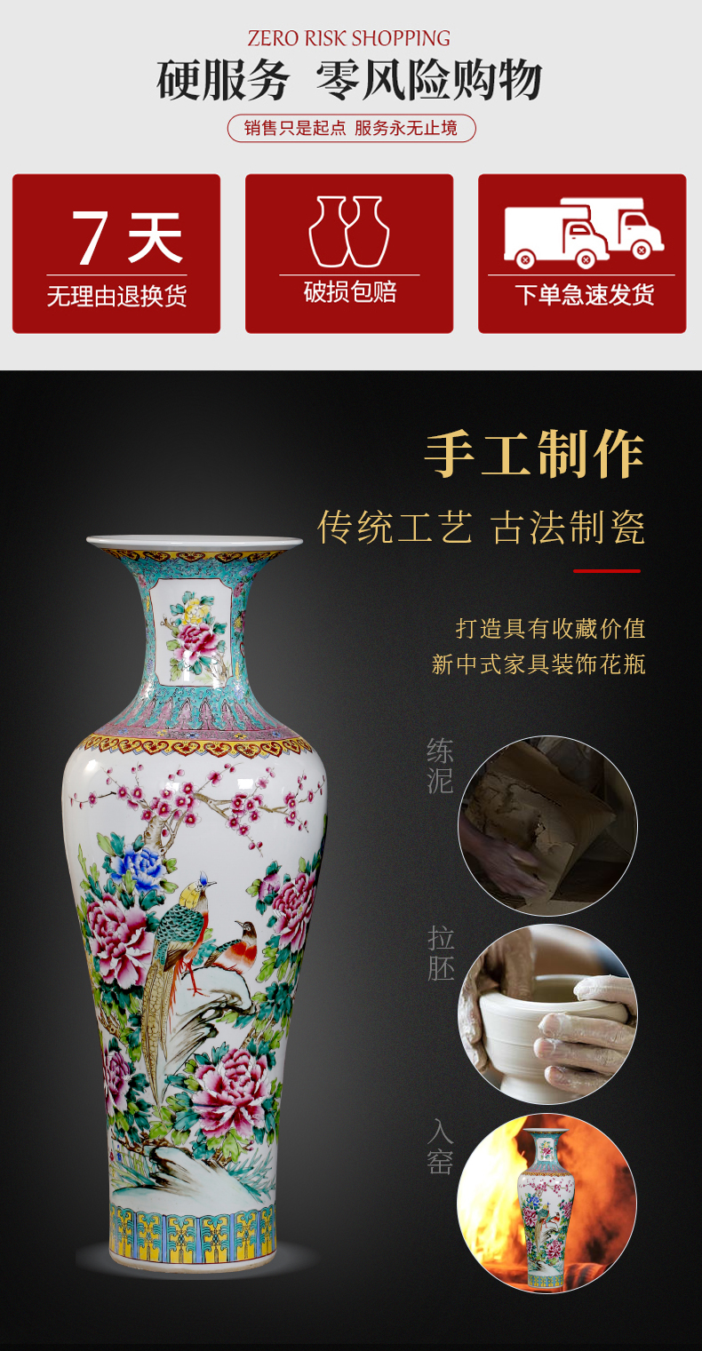 Jingdezhen ceramics powder enamel ceramic landing big vases, the sitting room is the study of new Chinese style decoration that occupy the home furnishing articles