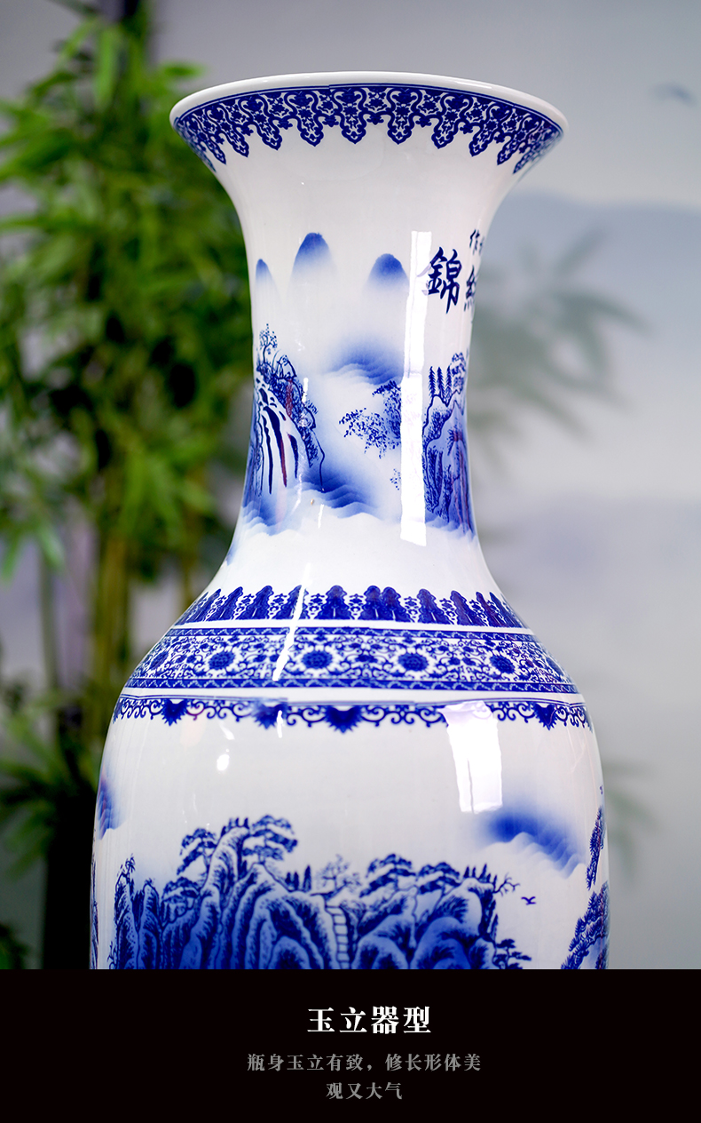 Jingdezhen blue and white porcelain was splendid landscapes of large vase furnishing articles furnishing articles home sitting room ceramic decoration
