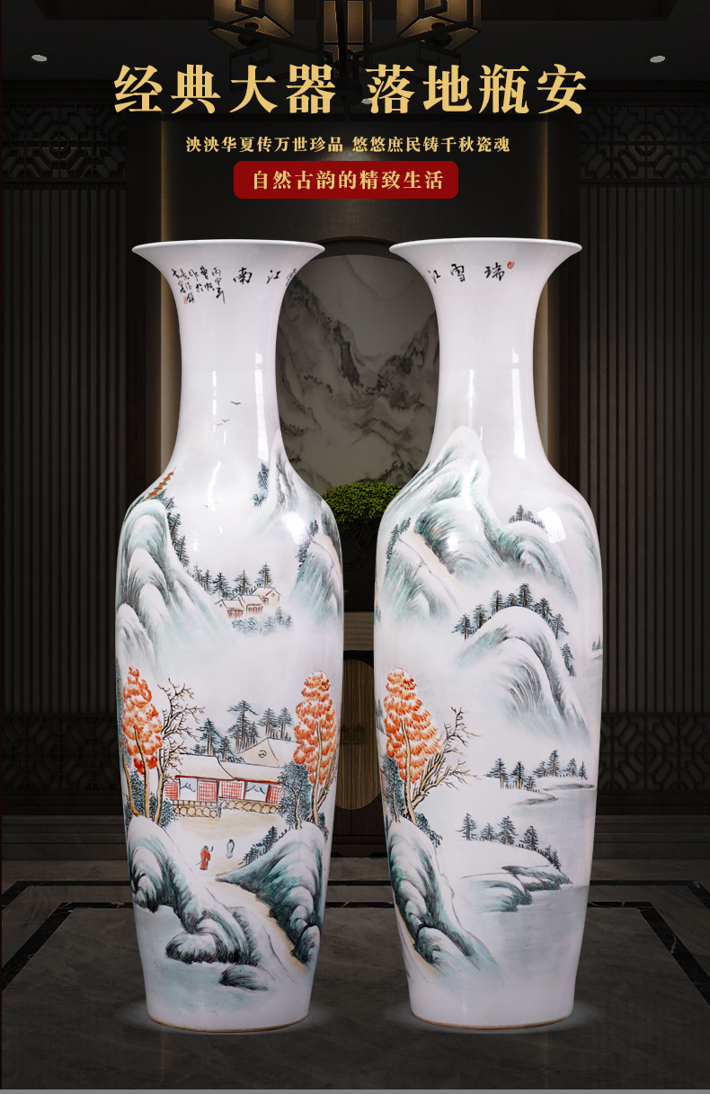 Jingdezhen pastel hand - made scenery large sitting room landing big vase furnishing articles household porcelain ceramic decoration gifts