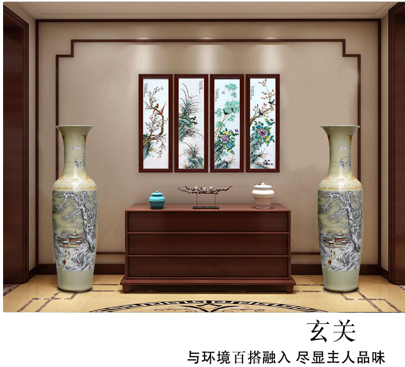 Jingdezhen ceramic floor big vase hand - made khe sanh friends snow sitting room of Chinese style to decorate opening gifts furnishing articles