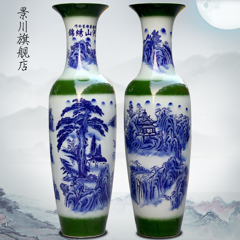 Blue and white porcelain carving splendid sunvo jingdezhen ceramics home sitting room of large vase modern decorative furnishing articles