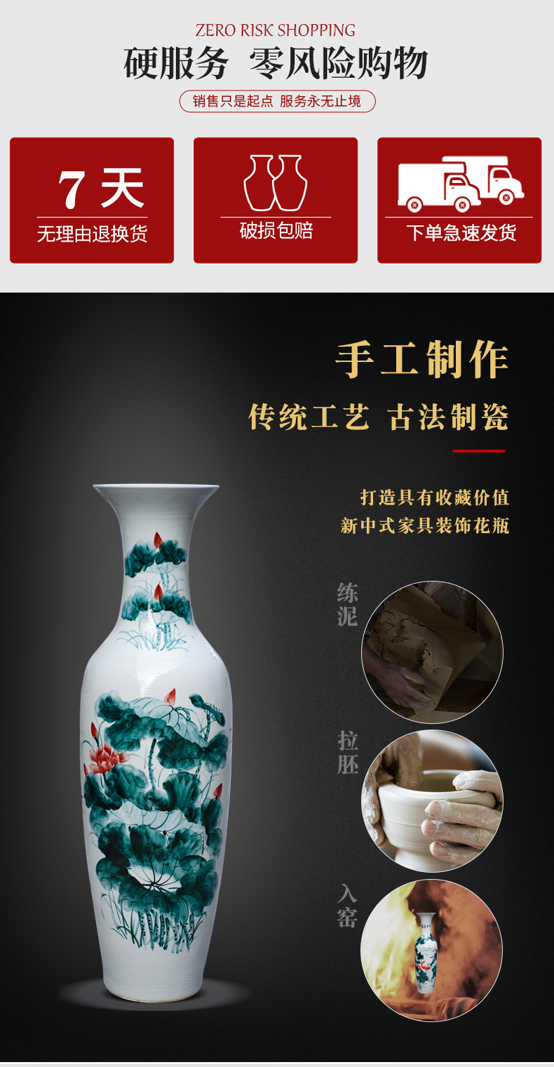 Jingdezhen ceramic hand - made lotus fish landing big vase TV ark place to live in the sitting room porch decoration