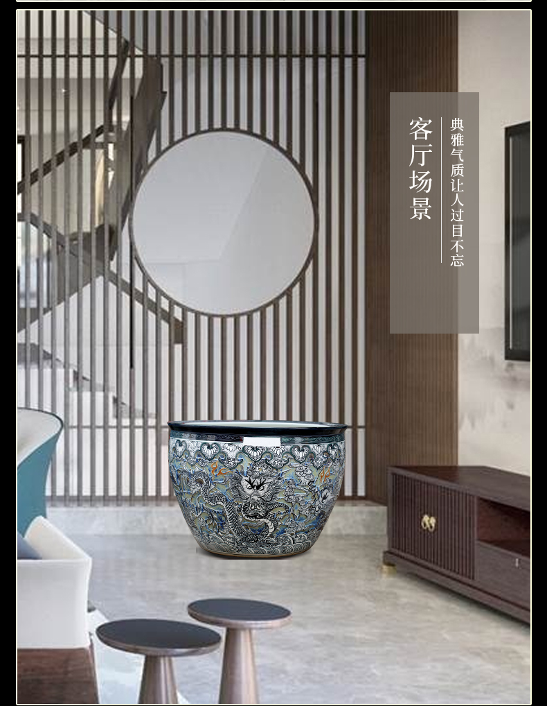 Jingdezhen porcelain carving dragon aquarium water lily cylinder tortoise courtyard large sitting room place the wind water tanks