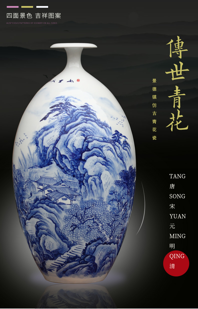 Jingdezhen ceramic hand - made somebody else vase in the mountains of modern household of Chinese style living room craft ornaments archaize furnishing articles