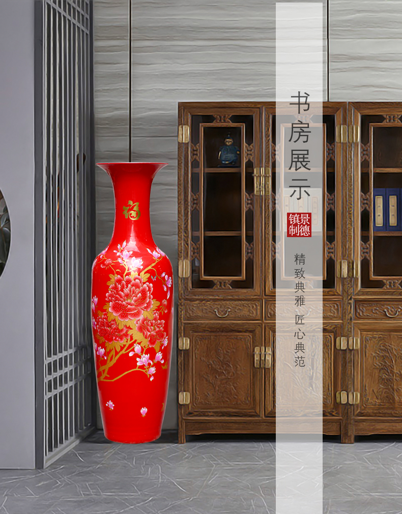 Jingdezhen ceramic riches and honor peony flowers large vase opening home furnishing articles sitting room of Chinese style wedding gift