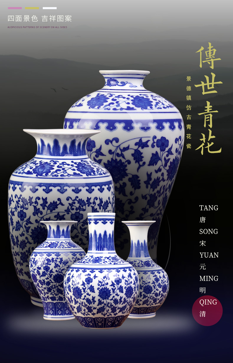 Antique vase of blue and white porcelain of jingdezhen ceramics lucky bamboo living room TV ark place, Chinese style household ornaments