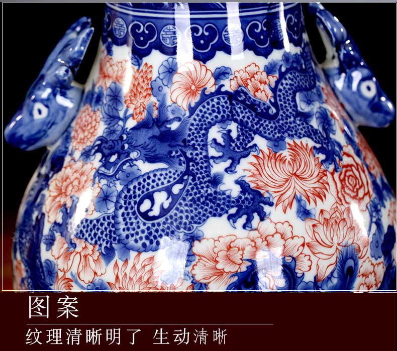 Jingdezhen ceramics youligong longfeng ears deer head mesa vase home sitting room adornment style furnishing articles
