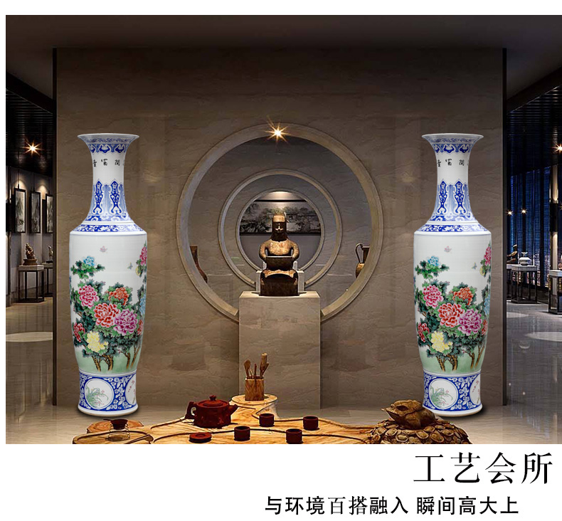 Hand - made pastel riches and honor peony flowers figure sitting room of large vase store decorations of jingdezhen ceramic furnishing articles