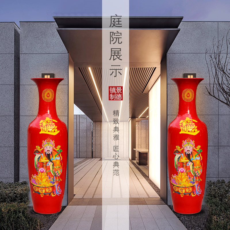 Jingdezhen ceramic a thriving business Chinese red large vase home sitting room hotel opening gifts large furnishing articles