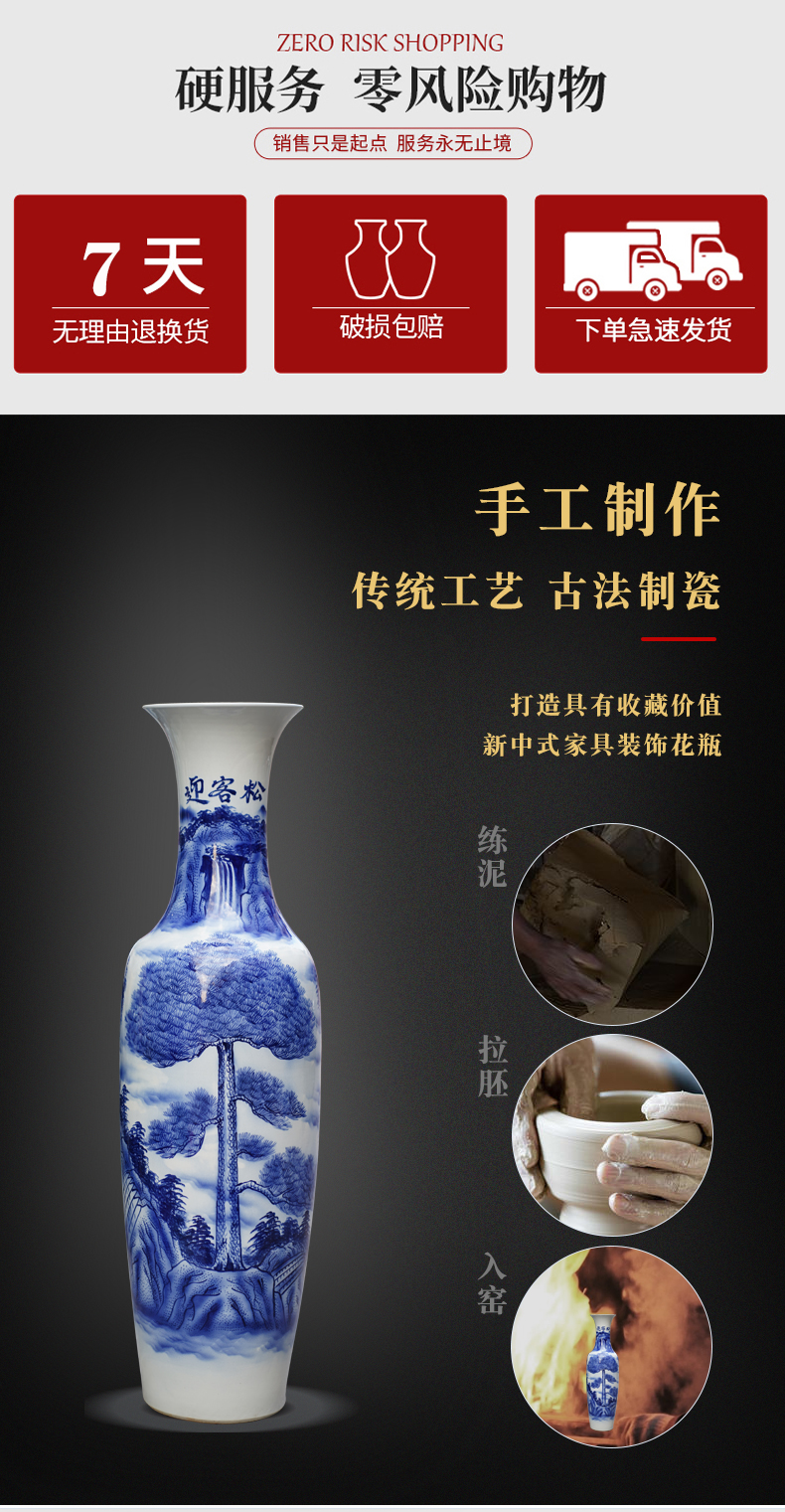 Jingdezhen ceramics hand - made guest - the greeting pine of large vases, sitting room of Chinese style household furnishing articles hotel opening gifts