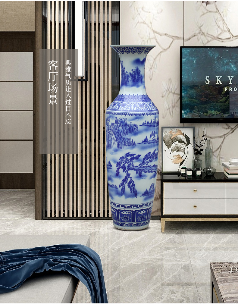 Jingdezhen blue and white porcelain guest - the greeting pine sitting room of large vase household ceramics study furnishing articles store opening gifts