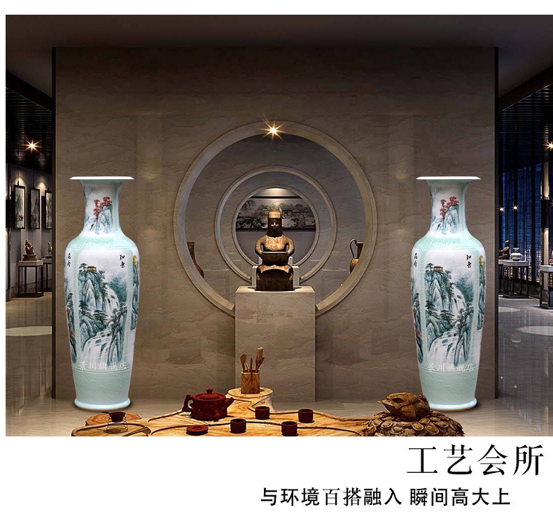 Jingdezhen ceramic hand - made landscape ground hotel Chinese large sitting room big vase study office furnishing articles