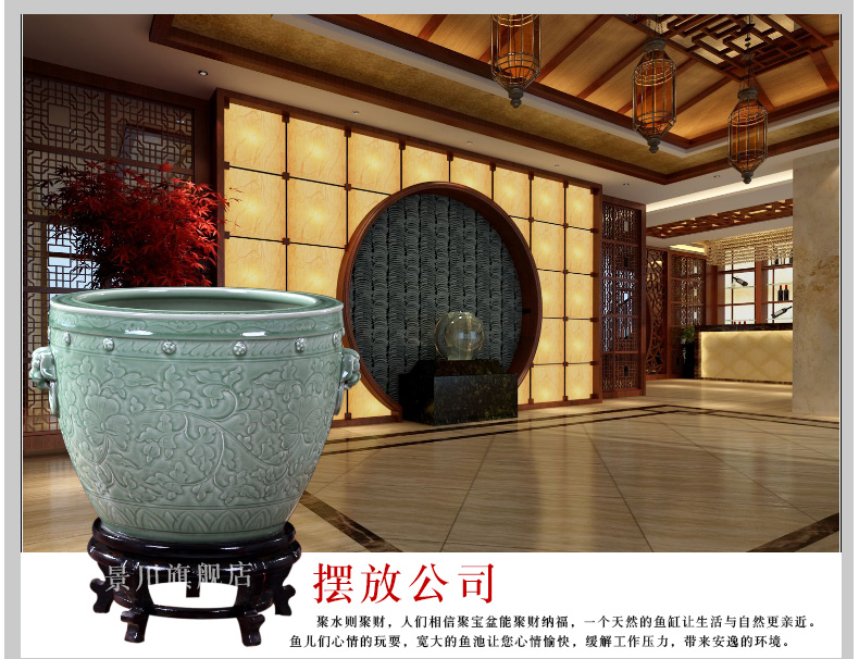 Jingdezhen ceramics shadow carving green brocade carp goldfish bowl lotus cylinder branch LianHe flower tortoise cylinder aquarium