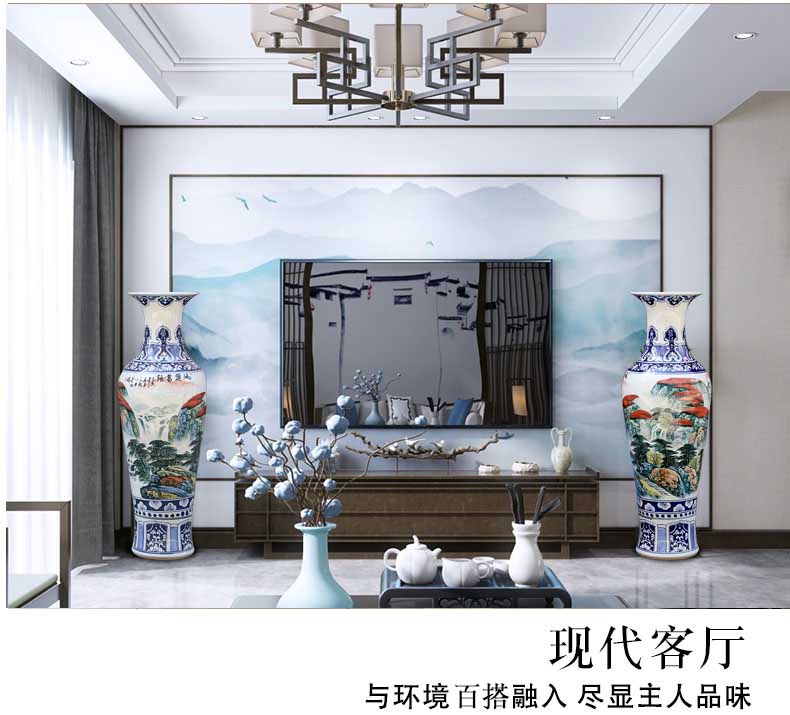 Jingdezhen ceramic hand - made luck sitting room of large vase household study landscape painting place adorn article