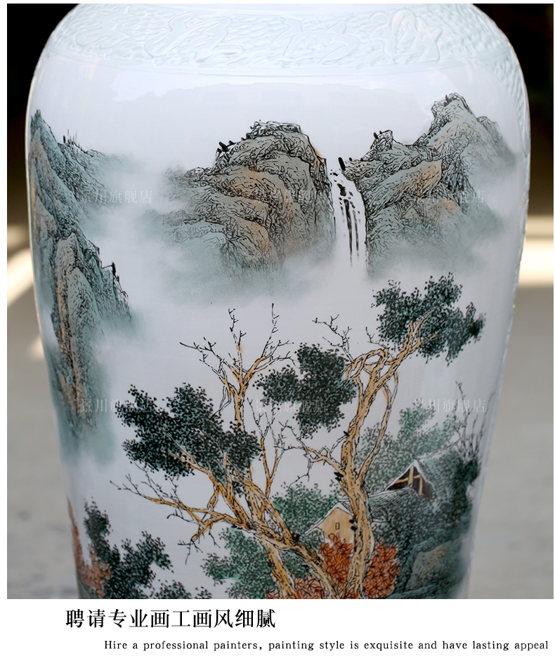 Jingdezhen ceramic hand - made peaks of TV sitting room office study Chinese landscape painting of large vase furnishing articles