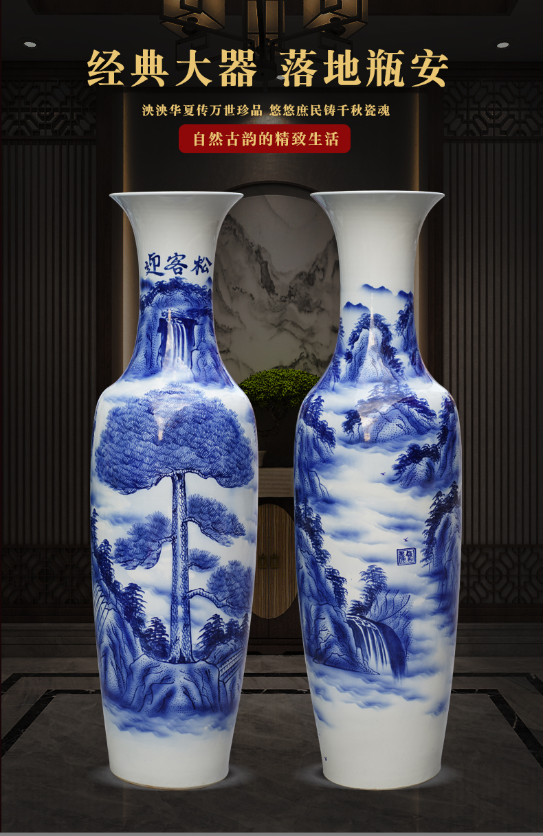 Jingdezhen ceramics hand - made guest - the greeting pine of large vases, sitting room of Chinese style household furnishing articles hotel opening gifts