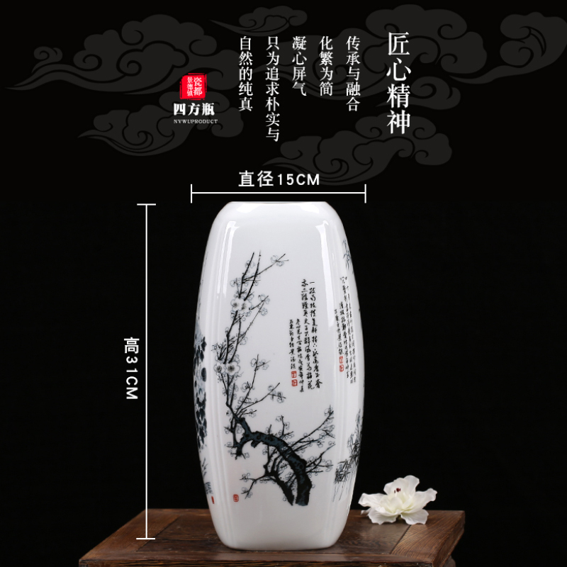 By patterns and floret bottle of jingdezhen ceramics flower home mesa of I sitting room adornment is placed