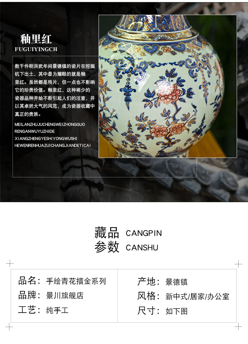 Jingdezhen chinaware paint ears antique blue and white porcelain vase flower arranging new sitting room of Chinese style household act the role ofing is tasted furnishing articles