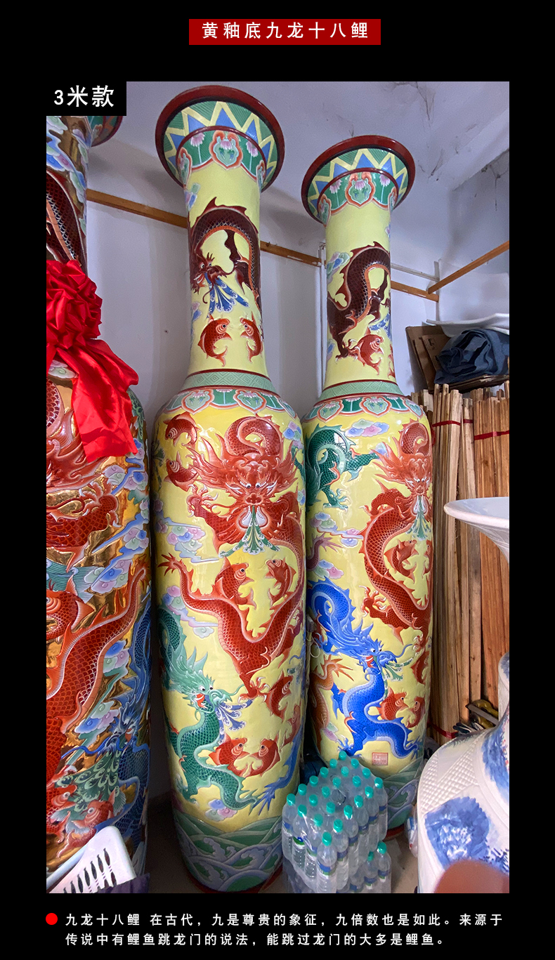 Jingdezhen ceramics gold at the end of five dragon paint hand - made porcelain carving the sitting room of large vases, large furnishing articles