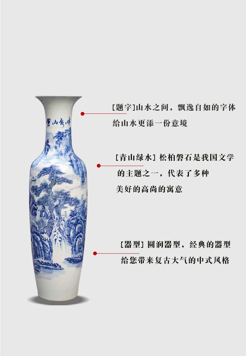 Jingdezhen blue and white porcelain yunshan xiufeng landscape of large vases, furnishing articles home sitting room TV ark, adornment