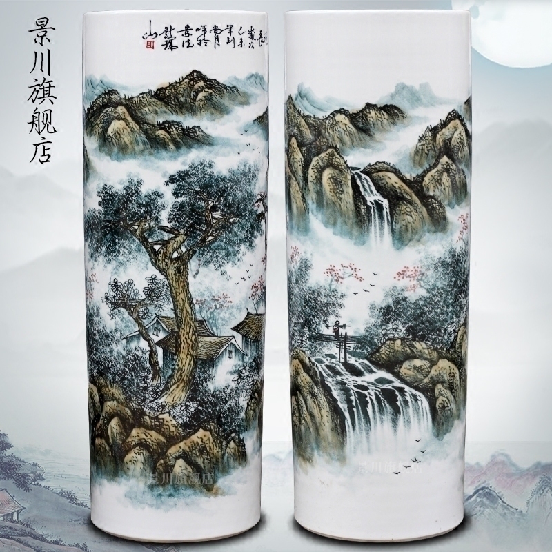 Jingdezhen ceramic hand - made powder far do so landscape painting of large vase quiver home sitting room adornment is placed