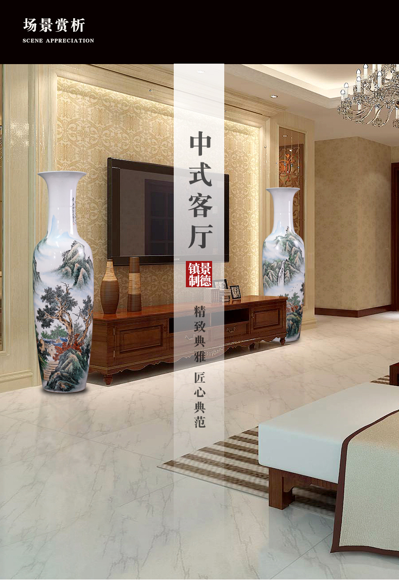 Jingdezhen pastel hand - made scenery large sitting room landing big vase furnishing articles household porcelain ceramic decoration