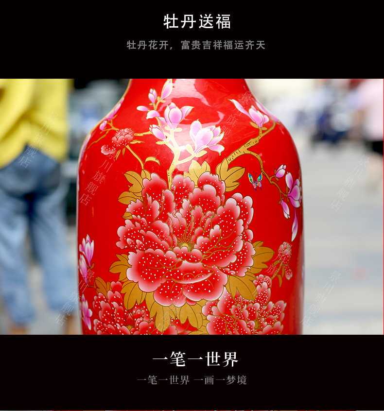 Jingdezhen ceramic riches and honor peony flowers large vase opening home furnishing articles sitting room of Chinese style wedding gift